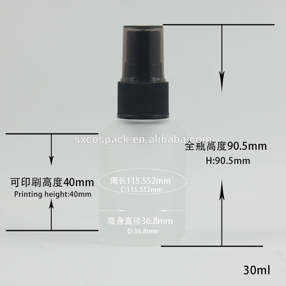 30ml glass cosmetic opal white,matte clear, brown and clear spray bottle with cap
