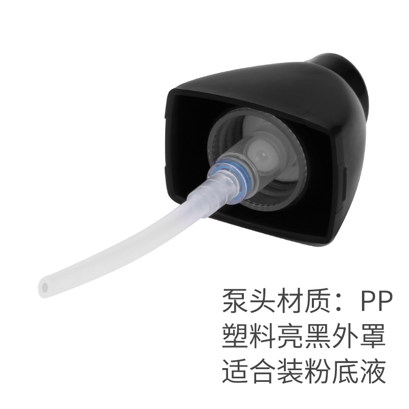 30ml square liquid foundation pump bottle frosted glass empty cosmetics bottles