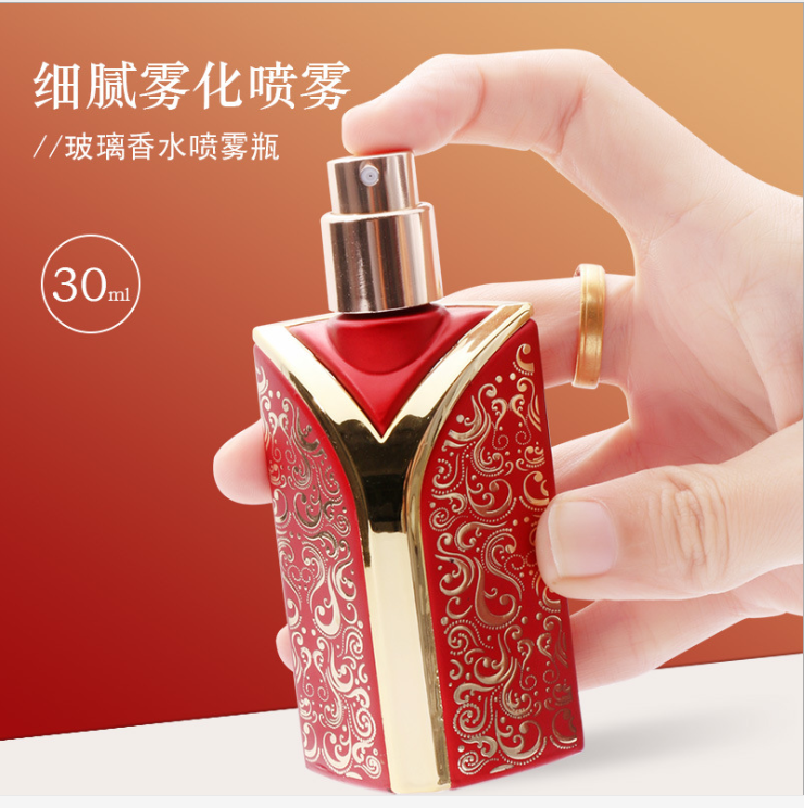30ml stock portable luxury diamond shape glass perfume bottle with pump