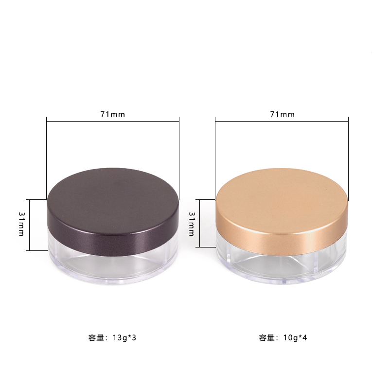 33g 40g 3 well 4 well empty plastic loose powder case empty Customized makeup clear loose powder case plastic