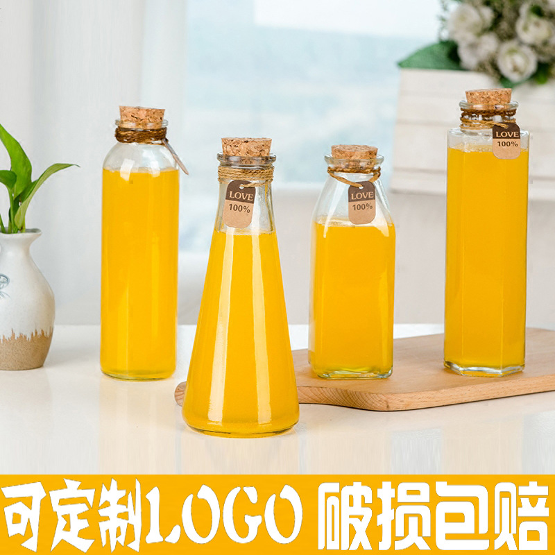 350ml Conical Beverage Bottle Milk Glass Bottle Cold Drink Milk teaJuice Bottle With Wood Lid