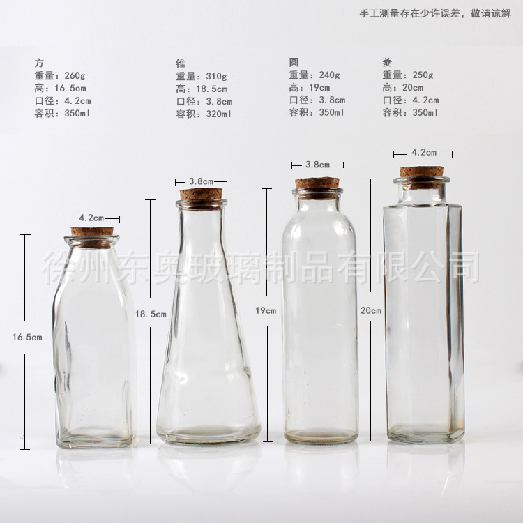 350ml Conical Beverage Bottle Milk Glass Bottle Cold Drink Milk teaJuice Bottle With Wood Lid