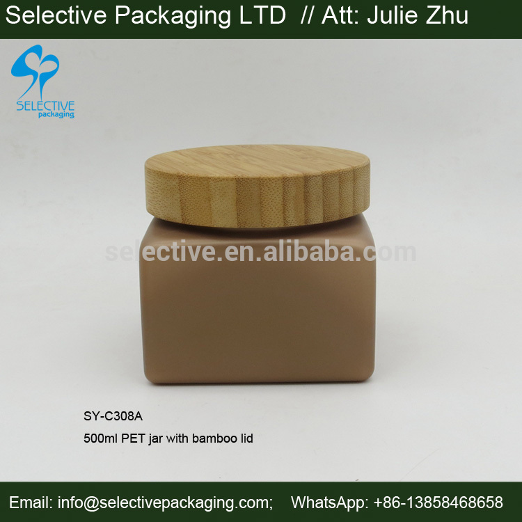 350ml pet cosmetic jar with bamboo cap square jar 500ml cream jars