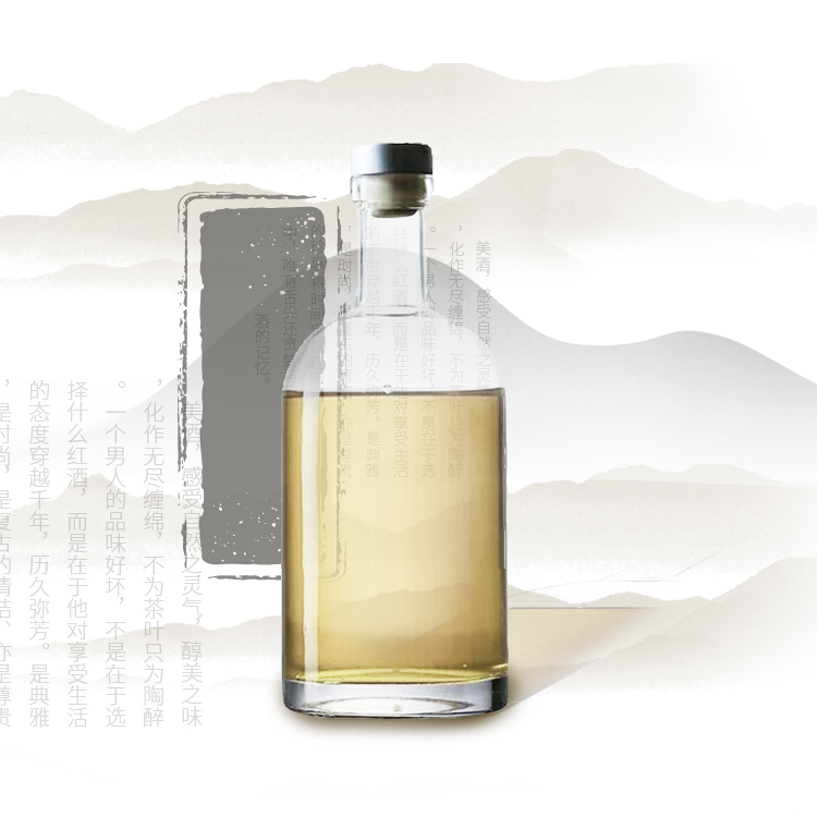 375 500 700ml Clear Empty Glass Bottle For Packing Vodka/Spirit/Liquor/ Wine