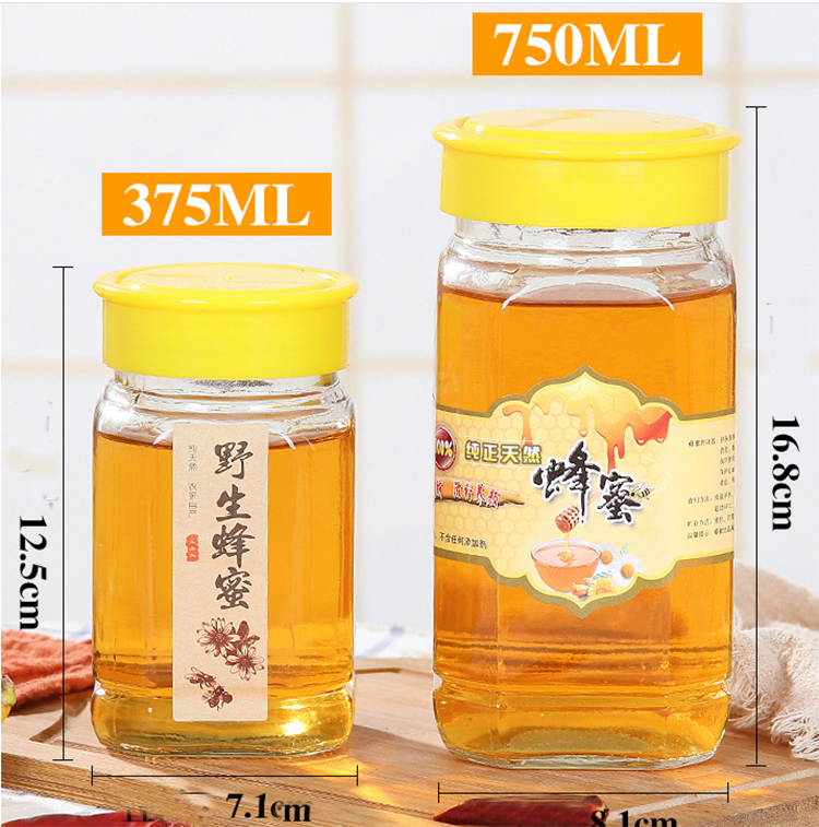 375ml 750ml 500g 1000g Custom Food Grade Wholesales Glass Octagonal Jar for Honey with Plastic Lid