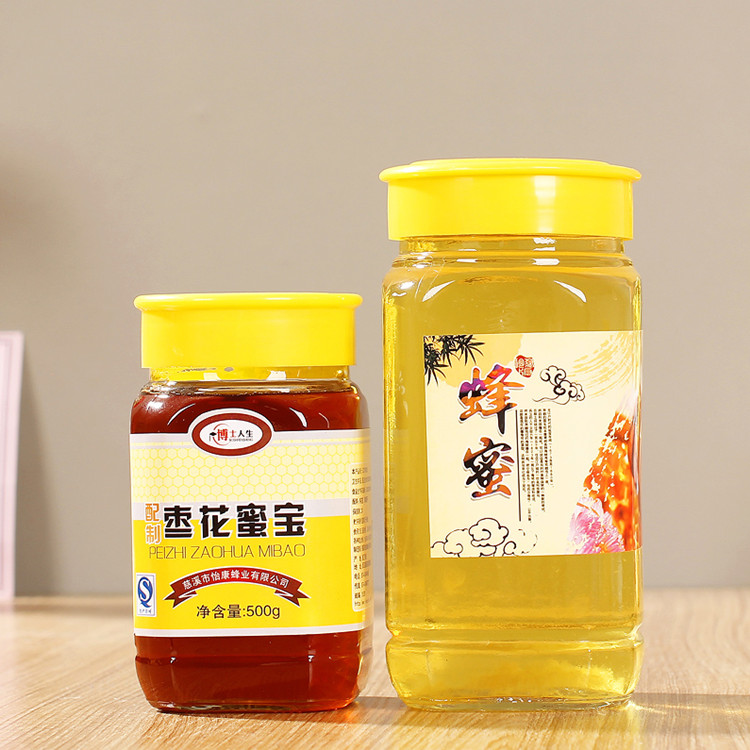 375ml 750ml 500g 1kg hexagonal glass honey pot glass jar with yellow plastic cap