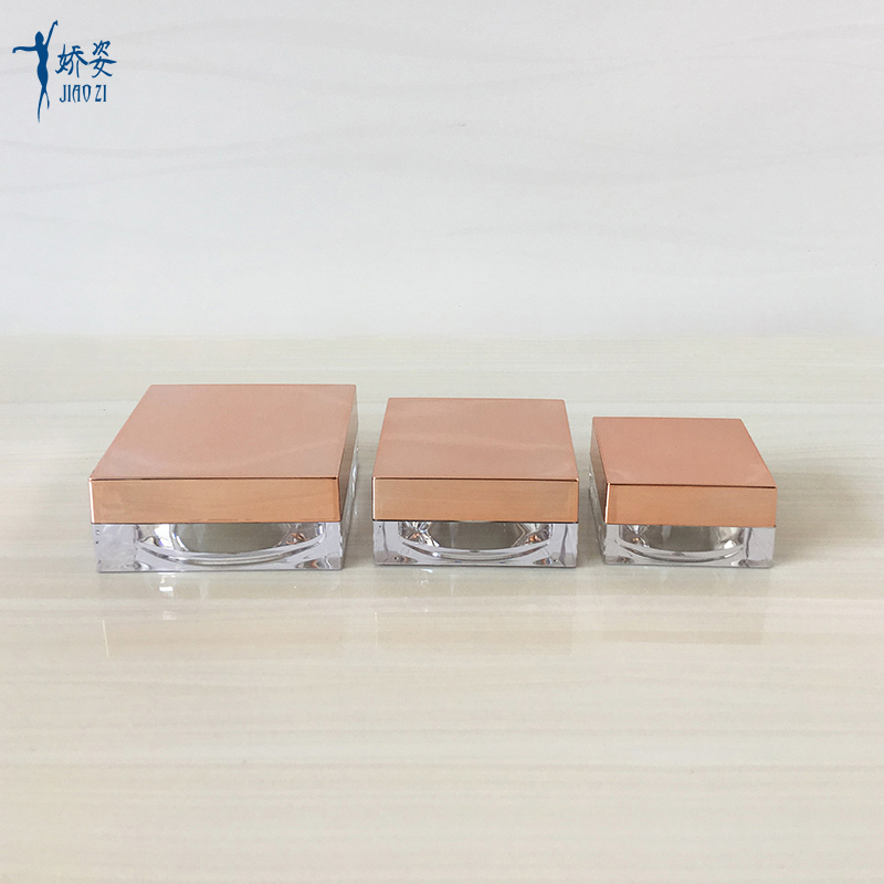 3g 10g 15g Rose Gold Square  Cosmetic Loose Powder Jar with UV Lid