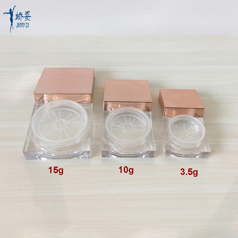 3g 10g 15g Rose Gold Square Cosmetic Loose Powder Jar with UV Lid