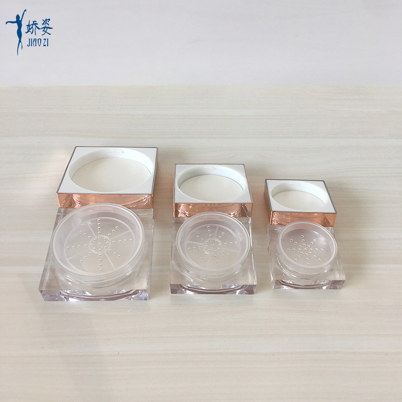 3g 10g 15g Rose Gold Square Cosmetic Loose Powder Jar with UV Lid