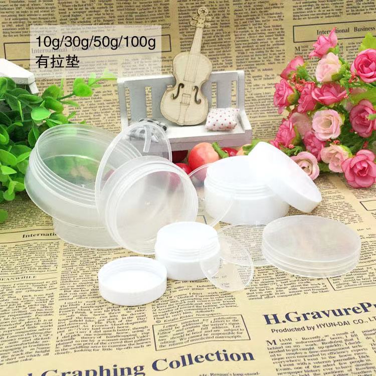 3g 5g 10g 30g 50g 100g Plastic Concave bottom roundtransparent white cosmetic facial cream jar