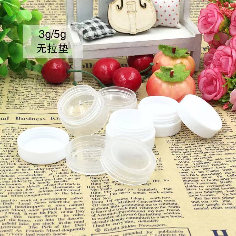 3g 5g 10g 30g 50g 100g Plastic Concave bottom roundtransparent white cosmetic facial cream jar