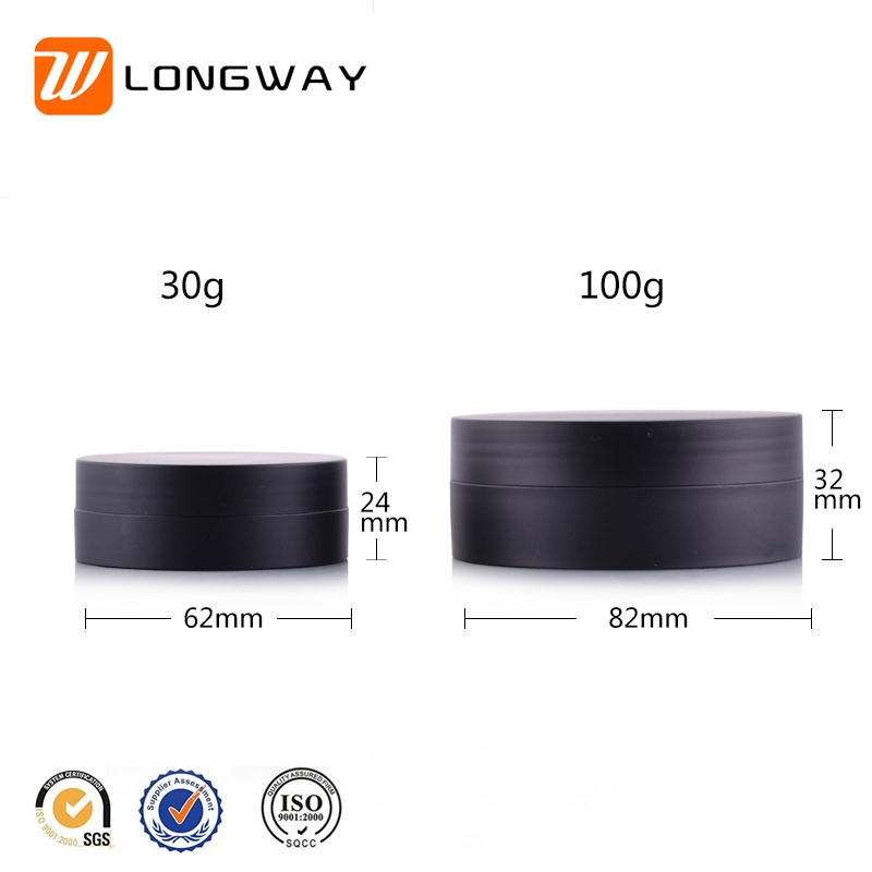 3g 5g 10g 30g 50g 80g 100g PP Plastic scrub matte cosmetic black cream Jar for skincare lip butter container 1oz