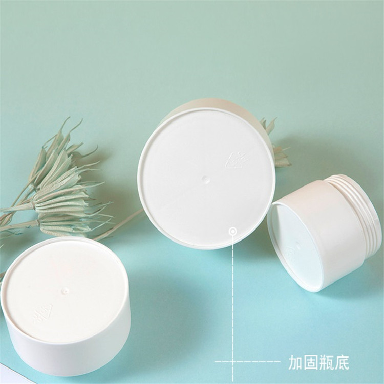 3g 5g 15g 30g 50g 80g matt white plastic cosmetic cream jar container fancy double wall jars
