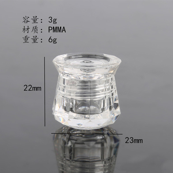 3g PS diamond glitter powder jar, 3g plastic eye cream jar, cosmetic facial cream container