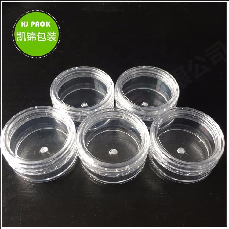 3g5g10g20g30g Low price wholesale transparent round plastic cosmetic cream jar in srock