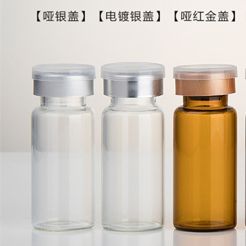 3ml 5ml 10ml 20ml 30ml glass vial Cosmetic Ampule Bottle glass ampule bottle for essential oil serum