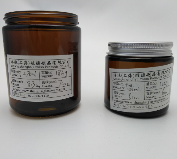 4 oz Amber Glass Jar Straight Sided for Cosmetics Lotions Body Scrubs Balms