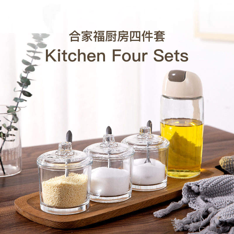 4 pcs Small cylinder glass spice jar set for seasoning and oil
