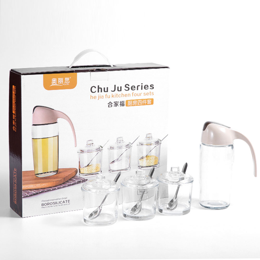 4 pcs set glass spice storage bottle jar oil can for home kitchen for Christmas promotional