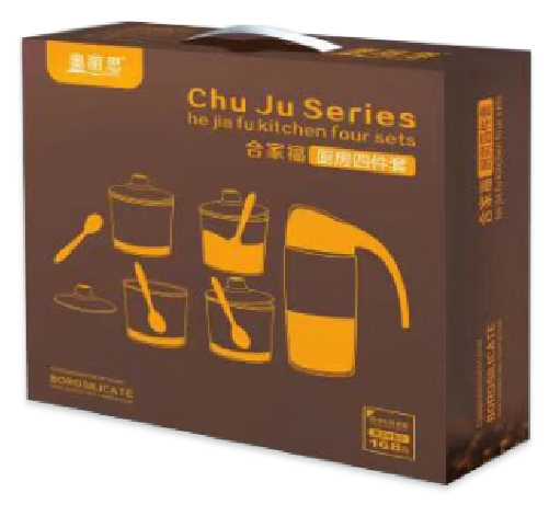 4 pcs set glass spice storage bottle jar oil can for home kitchen for Christmas promotional