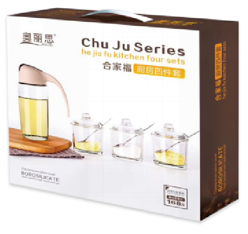 4 pcs set glass spice storage bottle jar oil can for home kitchen for Christmas promotional