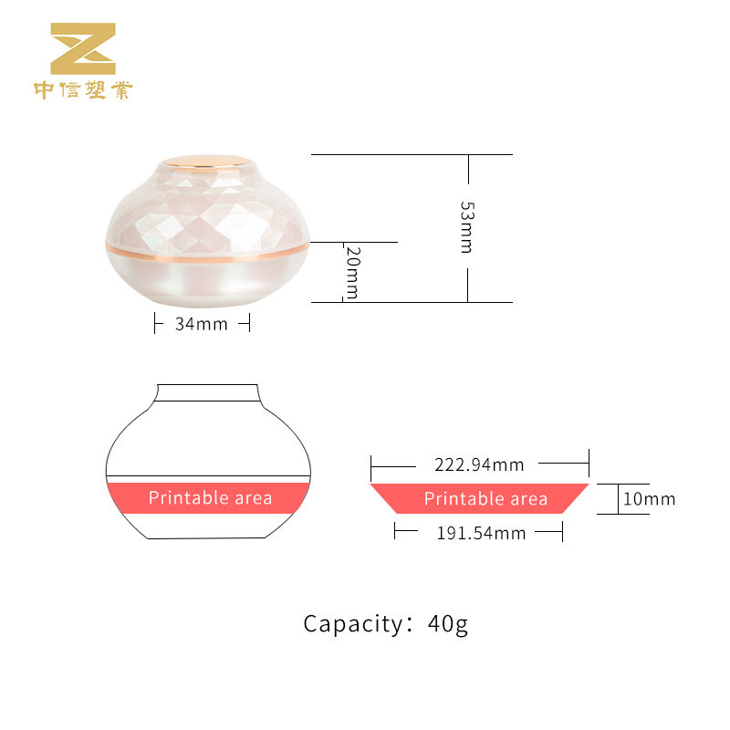 40g Luxury Diamond Empty Cosmetic Container Face Cream Package PS Jar