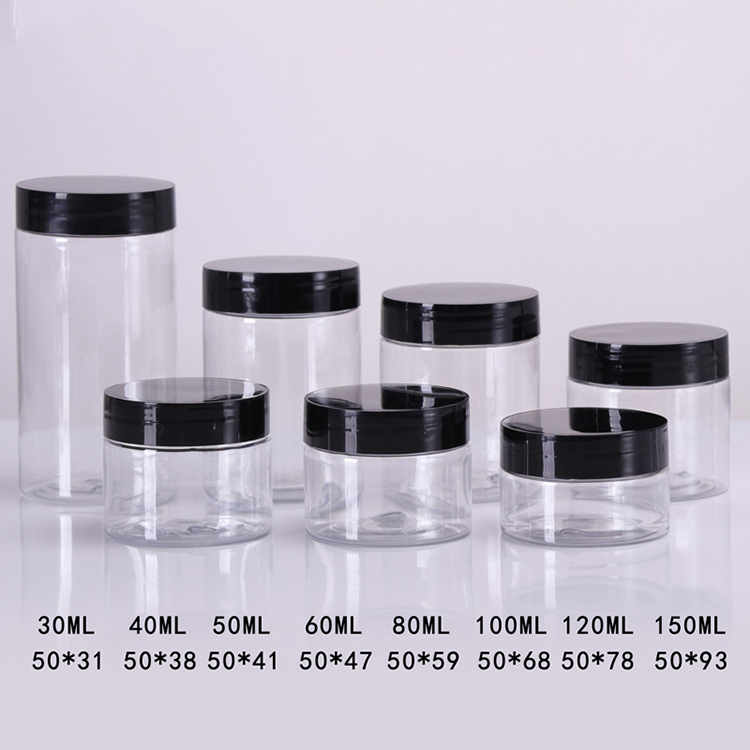 40ml pet plastic cosmetic jar with plastic lid
