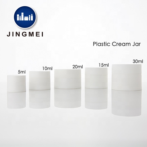 4ml 5ml 10ml 15ml 20ml 30ml plastic empty cream pp jar for cosmetic