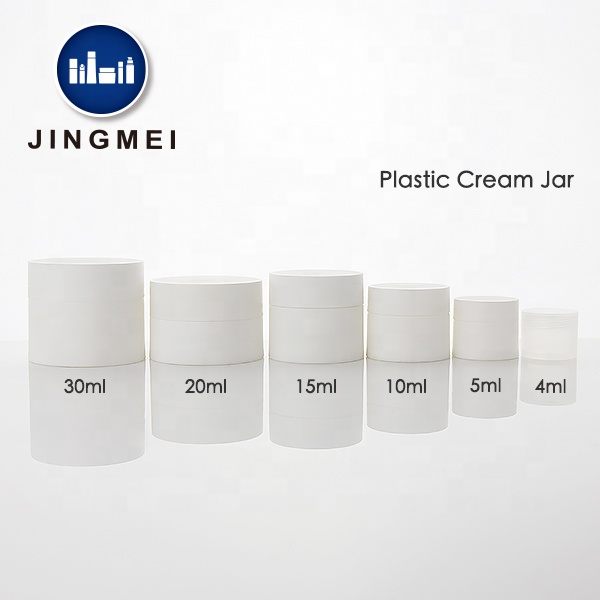 4ml 5ml 10ml 15ml 20ml 30ml plastic empty cream pp jar for cosmetic