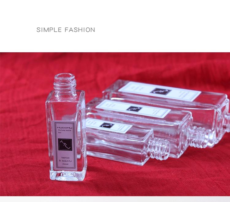 4ml 9ml square glass roll on bottle roller perfume bottle