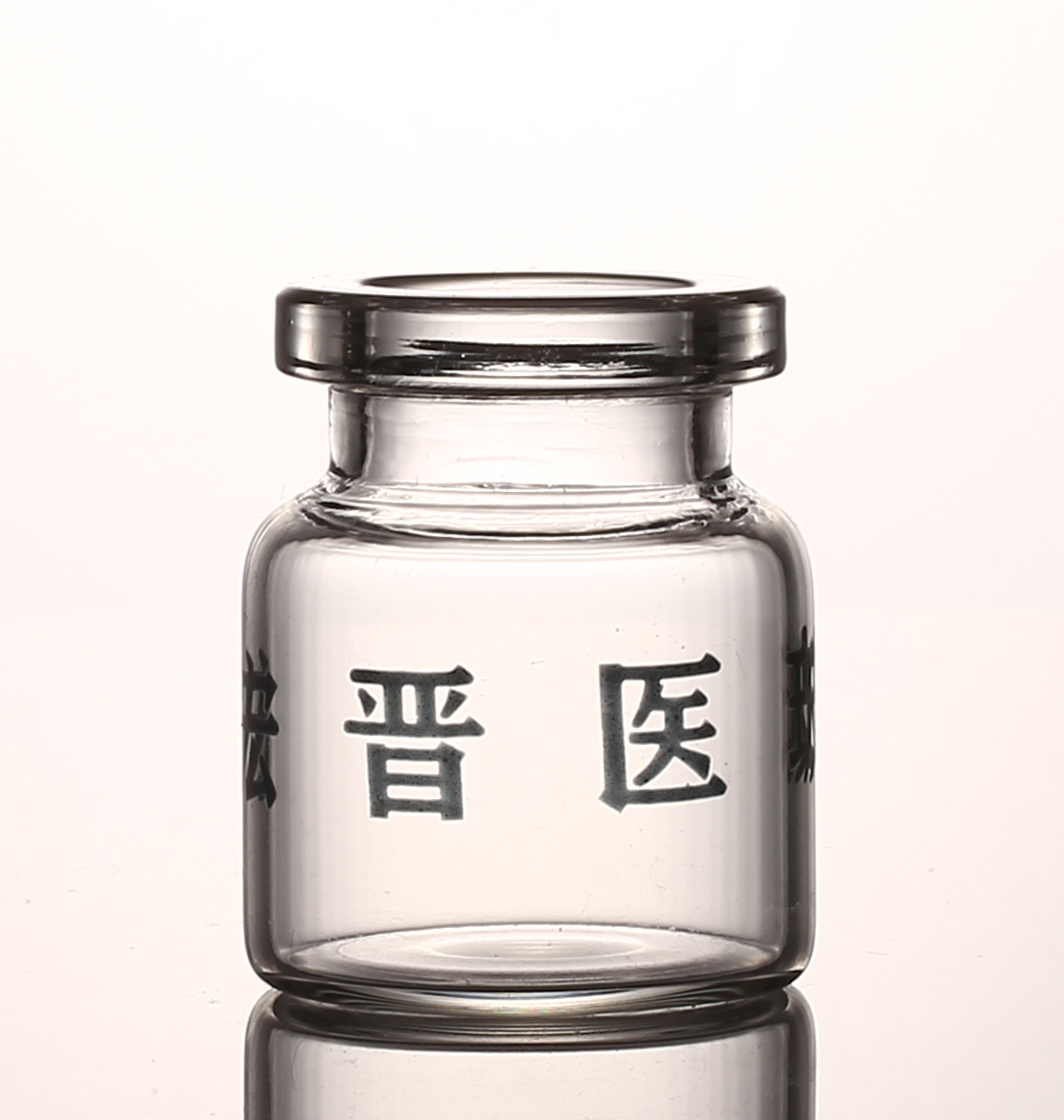 4ml Clear Neutral Borosilicate Small Glass Vial for Sale Medical glass bottle