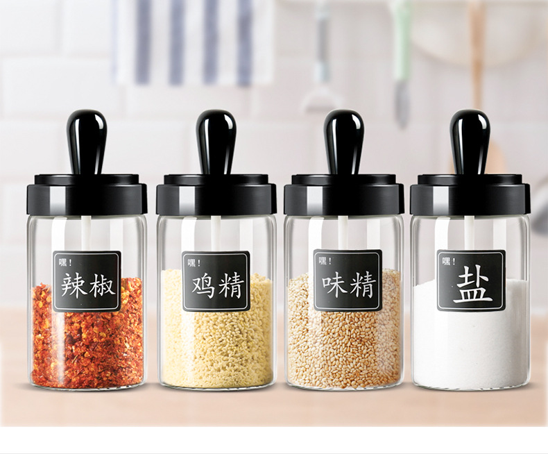 4pcs Glass Canister With Lid Kitchen Spices Containers Glass Jars Serving For Oil Spices Sugar Salt