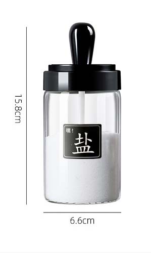 4pcs Glass Canister With Lid Kitchen Spices Containers Glass Jars Serving For Oil Spices Sugar Salt