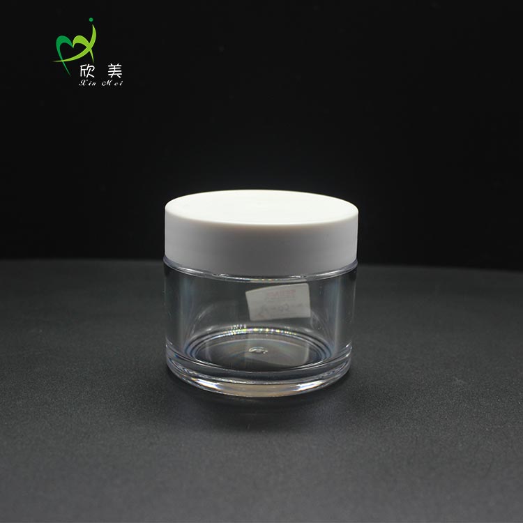 5/10/15/30/50/100/150/200g PETG coloful body cream container