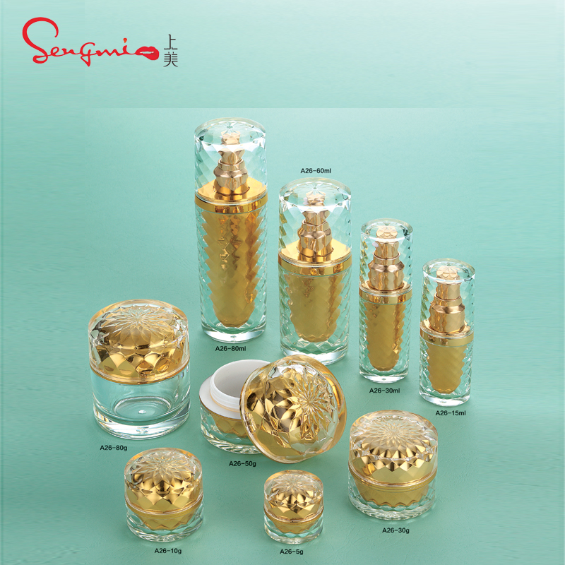 5/10/30/50/80g Luxury plastic acrylic eye cream jar, eye gel,lip mask container facial mask jar