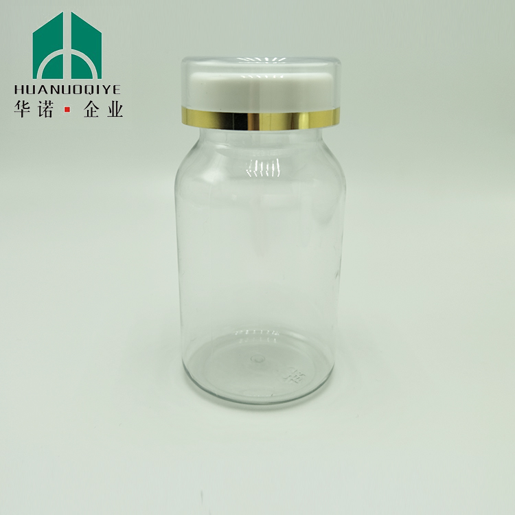 50 ml 60 ml 80 ml PET round shape pharama plastic bottle