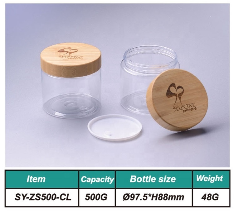 500g PET cosmetic plastic jar cream bamboo cap 89mm for 500ml empty SY-ZS500-CL wood package
