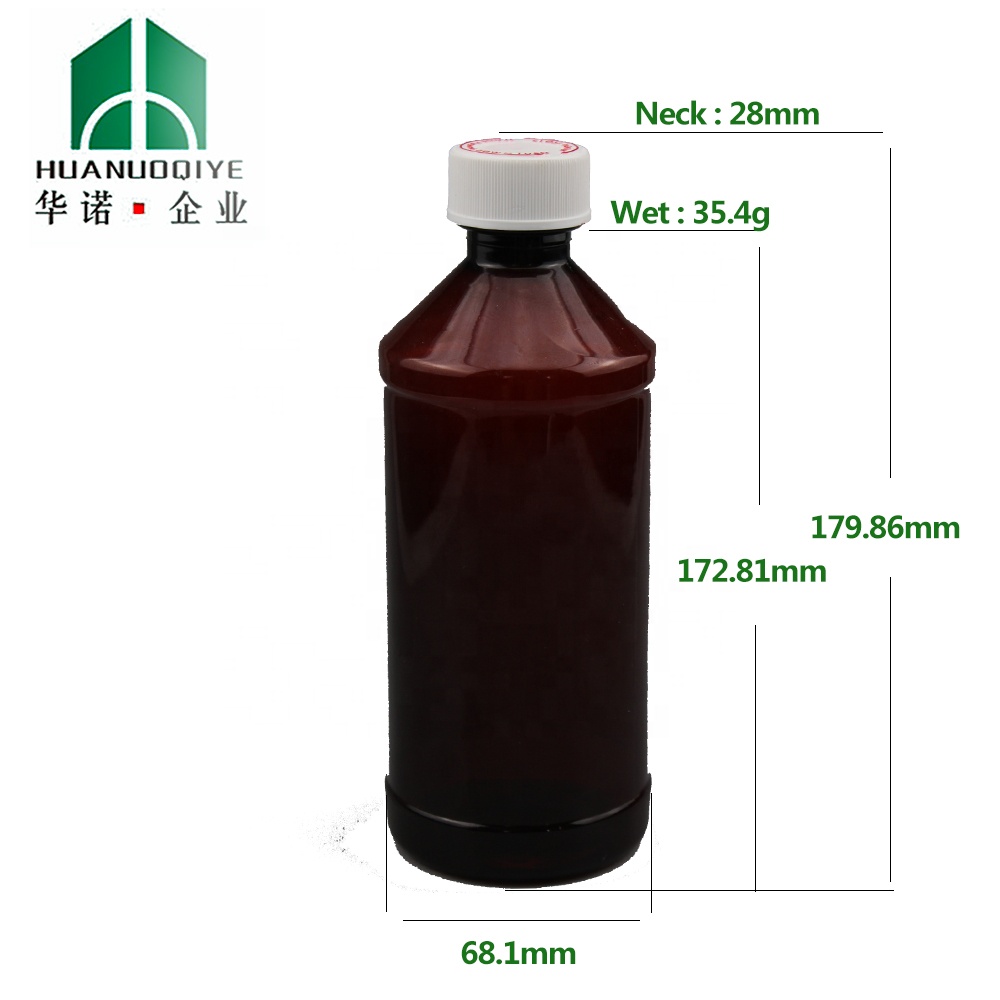 500ml/16oz Pharmaceutical Pet Amber Plastic Bottles Cough Syrup Bottle for Liquid with 28mm Child Proof Cap