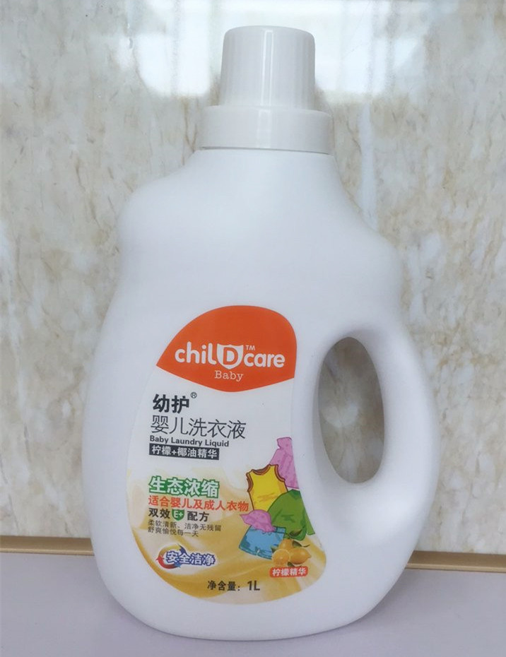 500ml/1L/2L/3L/5LChemical Industrial Use Handling Plastic Laundry Detergent Bottle