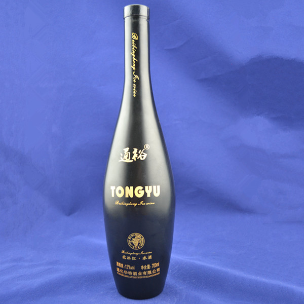 500ml 750ml 1000 ml clear empty round liquor wine marasca olive oil glass bottles with lid essential oil bottle for cooking