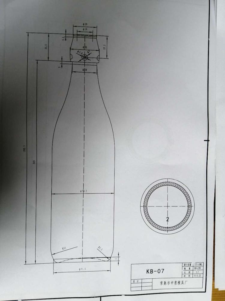 500ml 750ml 1000ml water juice glass bottle with clip lock cap