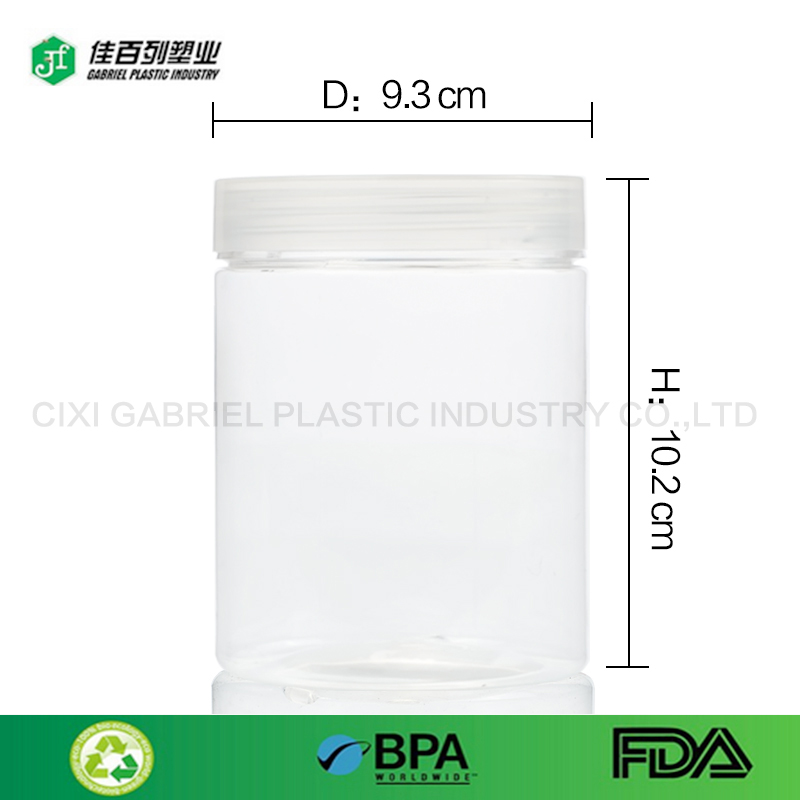 500ml 800ml 1000ml big size food grade BPA free clear jar food package container PET plastic aluminium cap jar