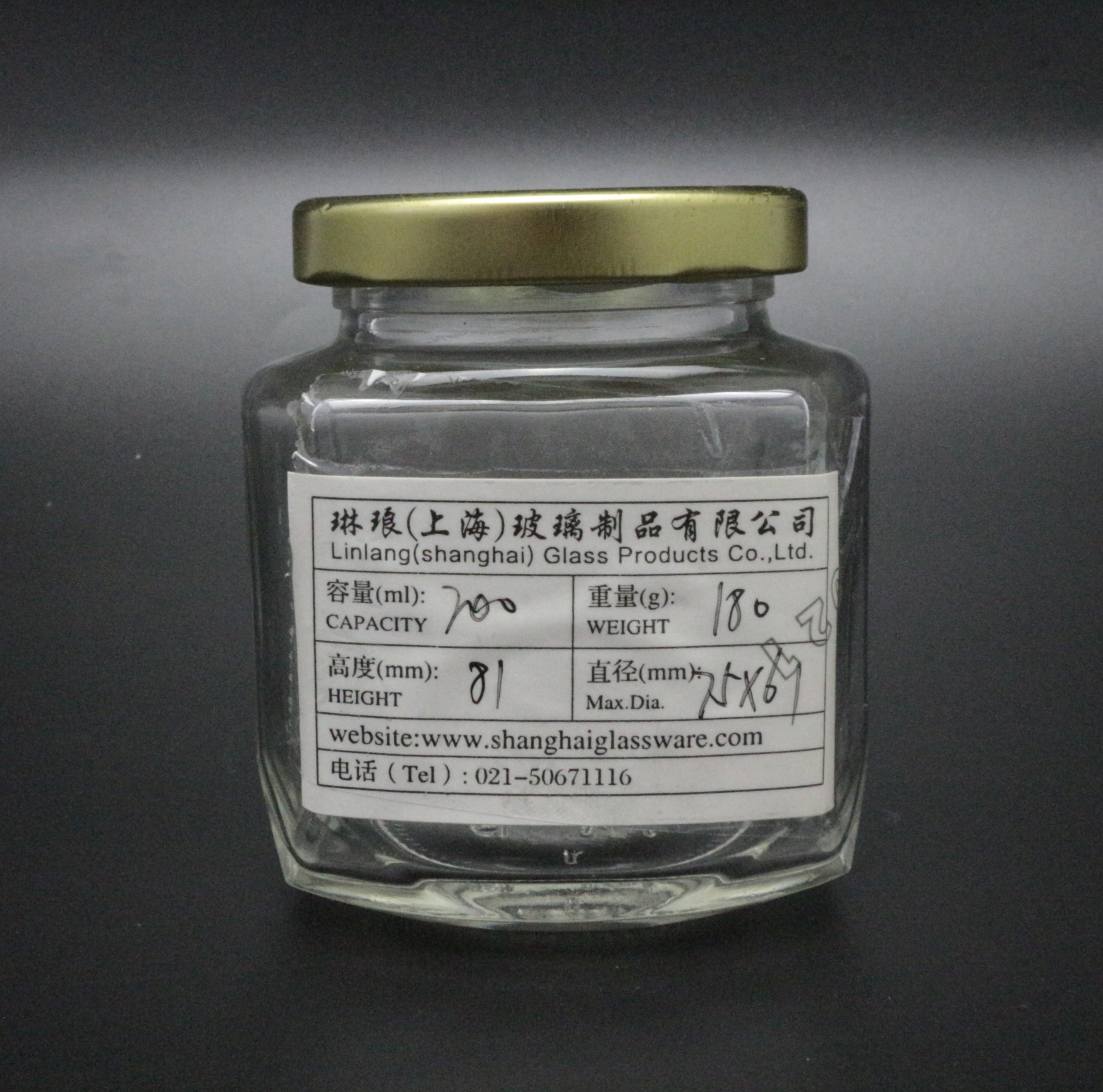 500ml 9oz 6oz 190ml 4oz 120ml 3.75z 110ml 55ml 2oz 45 ml 1.5oz 1oz honey oval hexagon glass jars with gold lid