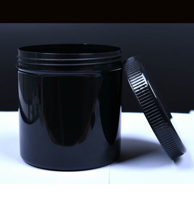 500ml HDPE Plastic Supplement Container,black jar
