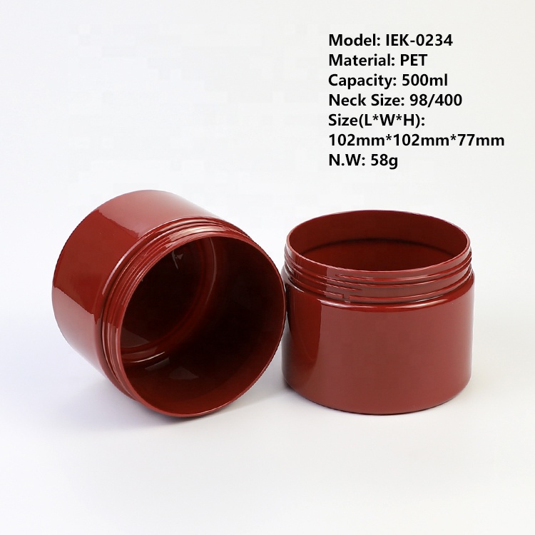 500ml luxury cosmetic jar