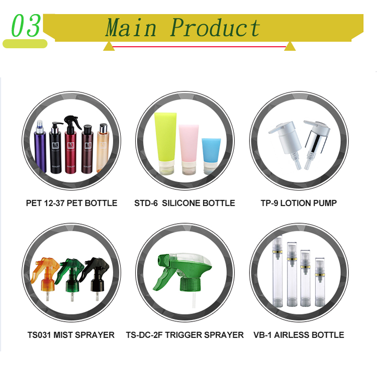 500ml transparent plastic jar with aluminum cap/luxury empty bottle for conditioner