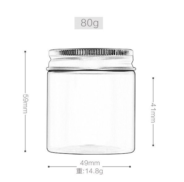 50G 80G PET cream jar plastic travel jar travel can blue cream jar with aluminum cap