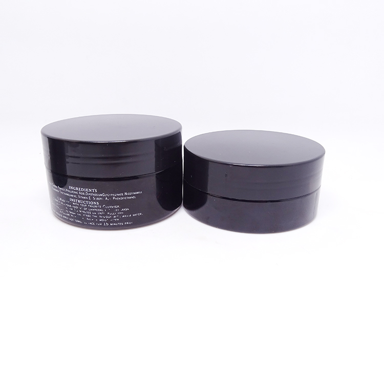 50g 100g 150g 200g 250g 500g 1000g black matte plastic canning pet jar for cosmetic cream