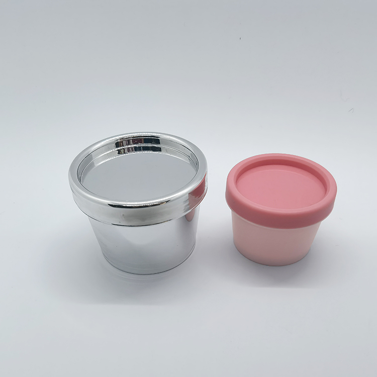 50g 100g 200g Empty Plastic Cosmetic Cream Jar for personal care PP jar