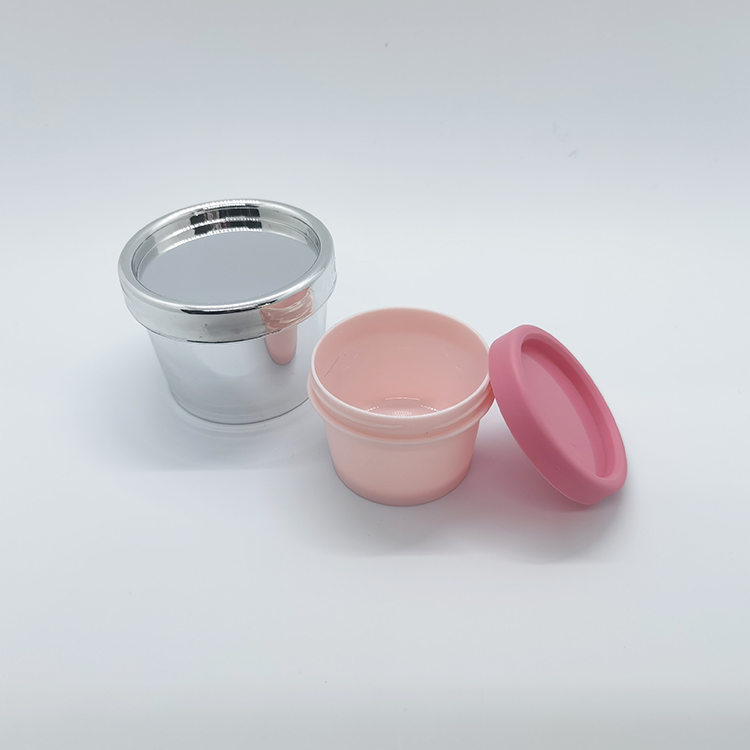 50g 100g 200g Empty Plastic Cosmetic Cream Jar for personal care PP jar